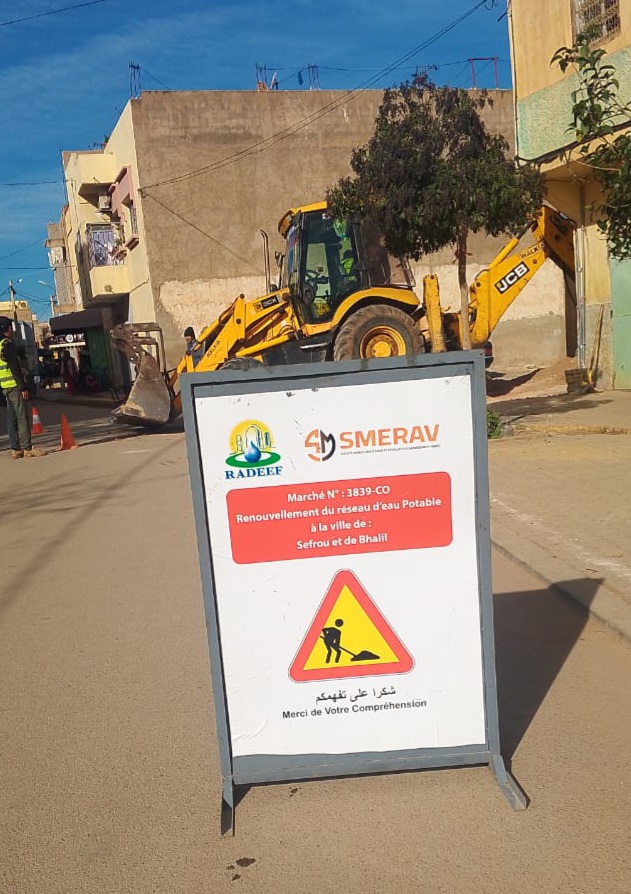 Projet SMERAV — travaux de réseau